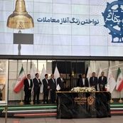 تولید بوعلی‌سینا بالاتر از ظرفیت اسمی/چالش ۶۰ درصدی کمبود خوراک با تنوع‌بخشی جبران شد