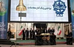 تولید بوعلی‌سینا بالاتر از ظرفیت اسمی/چالش ۶۰ درصدی کمبود خوراک با تنوع‌بخشی جبران شد
