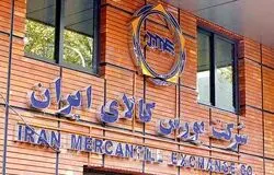 اولین خودرو از مسیر گواهی سپرده تحویل شد/ آغاز فصل تازه معاملات شفاف در بازار خودرو