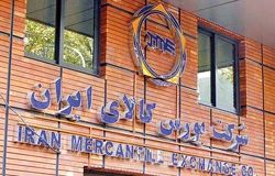 اولین خودرو از مسیر گواهی سپرده تحویل شد/ آغاز فصل تازه معاملات شفاف در بازار خودرو