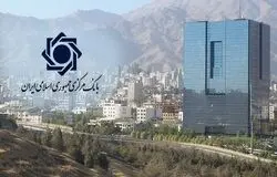 تورم فروردین به ۵۰.۶ درصد رسید؛ جهش ۷ درصدی قیمت‌ها تنها در یک ماه