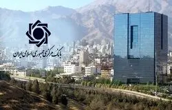 تورم فروردین به ۵۰.۶ درصد رسید؛ جهش ۷ درصدی قیمت‌ها تنها در یک ماه