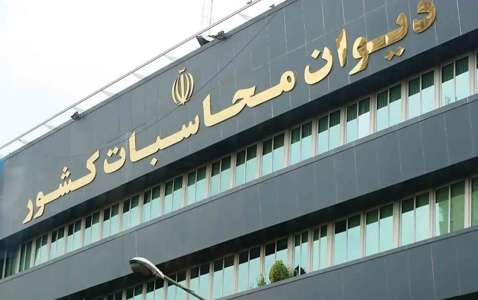 دیوان محاسبات به تخلفات بیمه سلامت ورود کرد