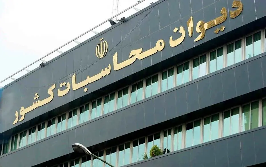دیوان محاسبات به تخلفات بیمه سلامت ورود کرد