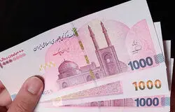 عسکه۲ برای خرید سکه نیست؛ ابزار جدید بانک مرکزی برای حفظ ارزش پول