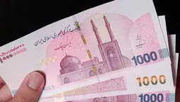 عسکه۲ برای خرید سکه نیست؛ ابزار جدید بانک مرکزی برای حفظ ارزش پول
