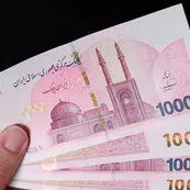عسکه۲ برای خرید سکه نیست؛ ابزار جدید بانک مرکزی برای حفظ ارزش پول