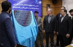 ایجاد روش‌های نوین تأمین مالی برای تولیدکنندگان با همکاری وزارت اقتصاد