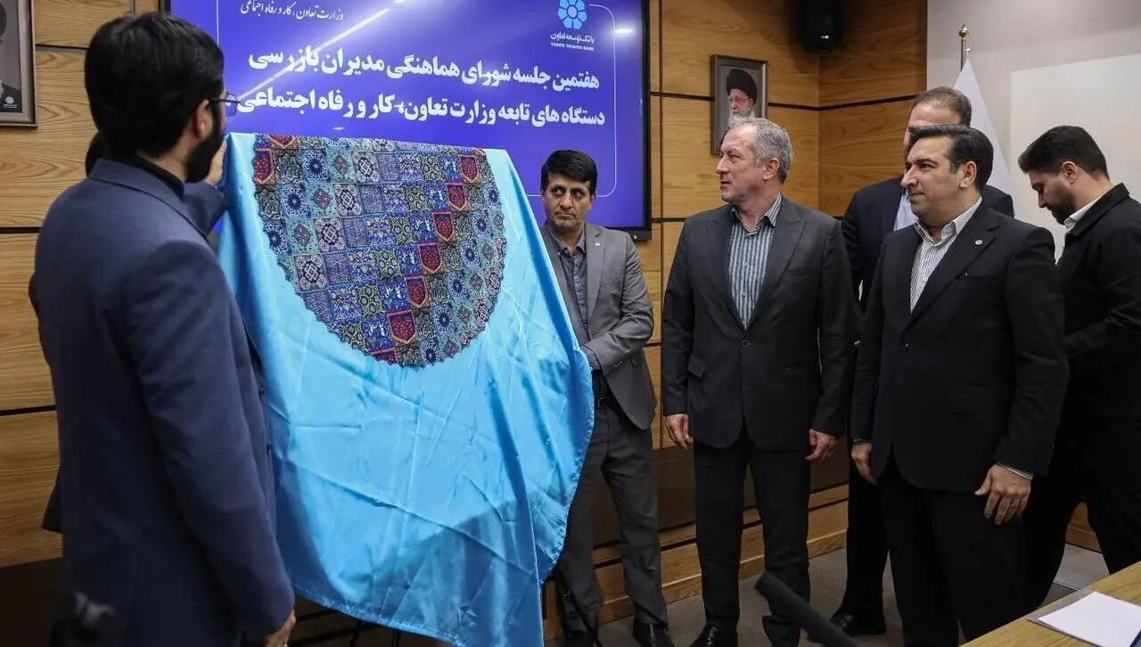 ایجاد روش‌های نوین تأمین مالی برای تولیدکنندگان با همکاری وزارت اقتصاد