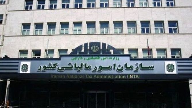 تدابیر مالیاتی در شرایط جنگی/تمدید مهلت اظهارنامه‌ و اعمال تسهیلات
