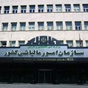 تدابیر مالیاتی در شرایط جنگی/تمدید مهلت اظهارنامه‌ و اعمال تسهیلات