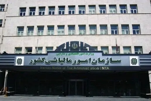 تدابیر مالیاتی در شرایط جنگی/تمدید مهلت اظهارنامه‌ و اعمال تسهیلات