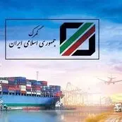 اصلاح مقررات انبارهای اختصاصی؛ خروج کالا منوط به تکمیل تشریفات گمرکی شد