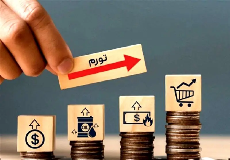 تورم تیرماه؛ فشار بیشتر بر دهک‌های هشتم و نهم