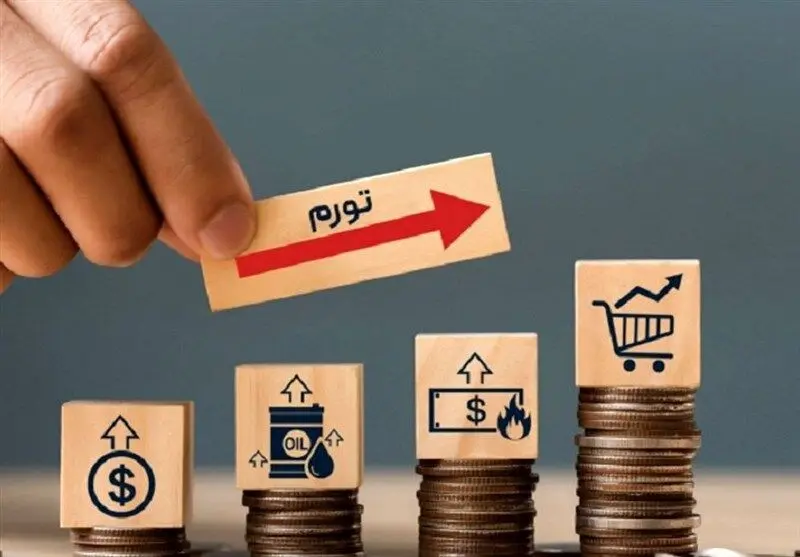 تورم تیرماه؛ فشار بیشتر بر دهک‌های هشتم و نهم