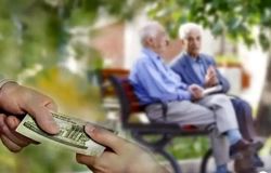 آغاز واریز حقوق تیرماه بازنشستگان کارگری / پرداخت تا پایان ماه ادامه دارد