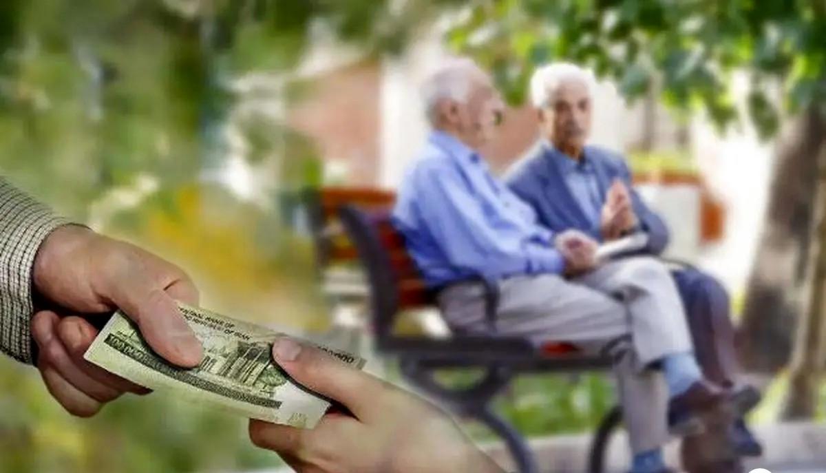 آغاز واریز حقوق تیرماه بازنشستگان کارگری / پرداخت تا پایان ماه ادامه دارد