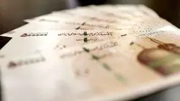 بانک مرکزی: ۲ هزار صندوق قرض‌الحسنه فعال تا شهریور ۱۴۰۶ فرصت دریافت مجوز دارند