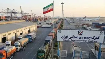اختیارات جدید گمرکات برای تمدید ورود موقت کالا و خودرو تا پایان شهریور ابلاغ شد