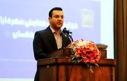 طرح  مشاغل عمومی در اصفهان/راهکار جدید وزارت کار برای مدیریت بیکاری پس از جنگ