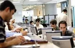 جزئیات دستمزد ۱۴۰۵؛ از بی‌اثری مدرک تحصیلی در حداقل حقوق تا ضوابط جدید حق اولاد و مرخصی استعلاجی