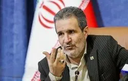 انتقاد وزارت صمت از افزایش هزینه انرژی صنایع/حمایت از تولید ضروری است