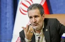 انتقاد وزارت صمت از افزایش هزینه انرژی صنایع/حمایت از تولید ضروری است