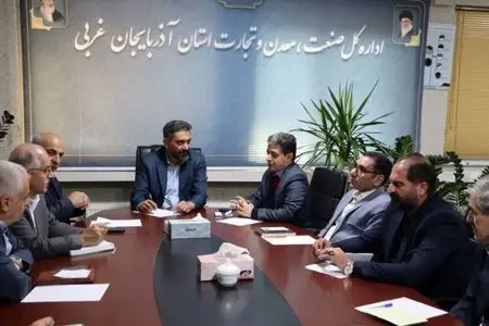 بررسی چالش‌های صنفی در نشست صمیمی با اتاق‌های اصناف/گلایه رؤسای اتاق‌های اصناف از موازی‌کاری‌ و عدم اجرای قوانین حمایتی