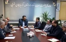 بررسی چالش‌های صنفی در نشست صمیمی با اتاق‌های اصناف/گلایه رؤسای اتاق‌های اصناف از موازی‌کاری‌ و عدم اجرای قوانین حمایتی