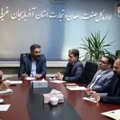 بررسی چالش‌های صنفی در نشست صمیمی با اتاق‌های اصناف/گلایه رؤسای اتاق‌های اصناف از موازی‌کاری‌ و عدم اجرای قوانین حمایتی