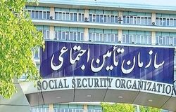 هشدار سازمان تأمین اجتماعی/کلاهبرداری از پزشکان