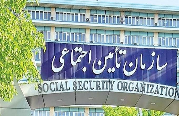 هشدار سازمان تأمین اجتماعی/کلاهبرداری از پزشکان