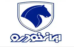 ایران‌خودرو فقط خودروساز نیست؛ روایتی از یک زنجیره صنعتی بزرگ