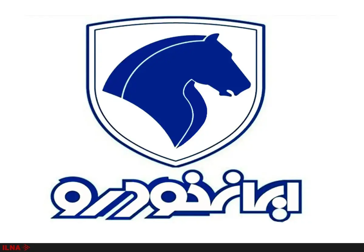 ایران‌خودرو فقط خودروساز نیست؛ روایتی از یک زنجیره صنعتی بزرگ