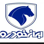 ایران‌خودرو فقط خودروساز نیست؛ روایتی از یک زنجیره صنعتی بزرگ