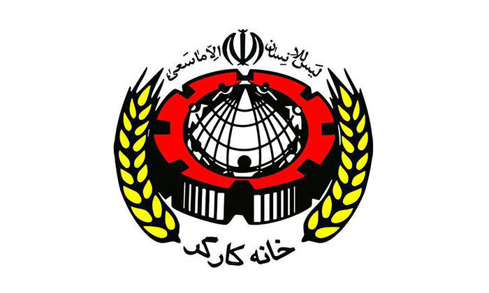 علی صابری سرپرست اجرایی خانه کارگر تهران شد