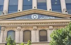پایان مهلت بیمه مرکزی برای اتصال به سامانه املاک و اسکان/ صدور بیمه‌نامه بدون استعلام از فردا ممنوع می‌شود