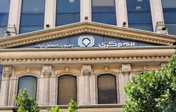 پایان مهلت بیمه مرکزی برای اتصال به سامانه املاک و اسکان/ صدور بیمه‌نامه بدون استعلام از فردا ممنوع می‌شود
