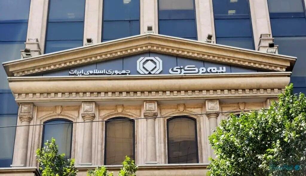 پایان مهلت بیمه مرکزی برای اتصال به سامانه املاک و اسکان/ صدور بیمه‌نامه بدون استعلام از فردا ممنوع می‌شود