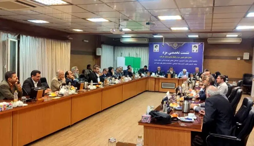 نشست تخصصی مزد در خوزستان/طرح دغدغه‌های کارفرمایان و تأکید وزارت کار بر اجرای متوازن ماده ۴۱