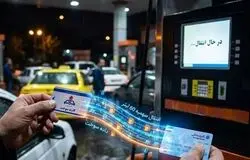وزیر نفت: زیرساخت انتقال سهمیه بنزین به کارت بانکی آماده است