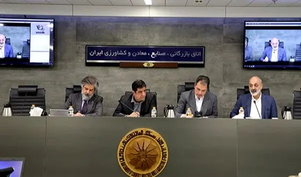 یادگیری زبان سرمایه‌گذاری بین‌المللی؛ اقدام ضروری برای پساتحریم