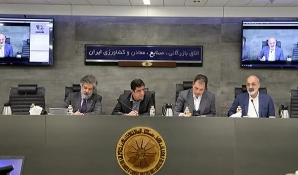 یادگیری زبان سرمایه‌گذاری بین‌المللی؛ اقدام ضروری برای پساتحریم