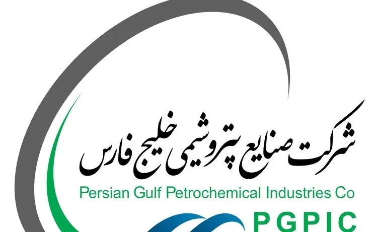 روند تغییرات مدیریتی هلدینگ خلیج فارس قانونی است؟/روایت‌های متناقض و نگرانی سهامداران