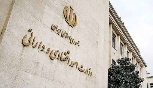 تعیین تکلیف مطالبات ارزی وارد کنندگان کالاهای اساسی به زودی 