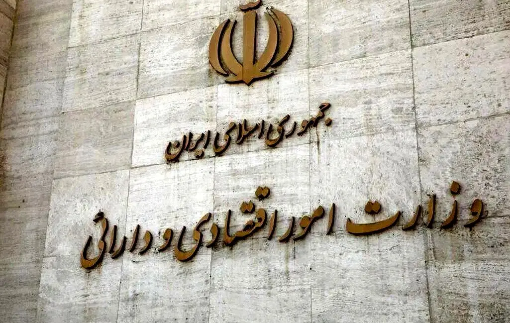 برداشت دستگاه‌های اجرایی از حساب شرکت‌های دولتی نزد خزانه، اعتباری شد
