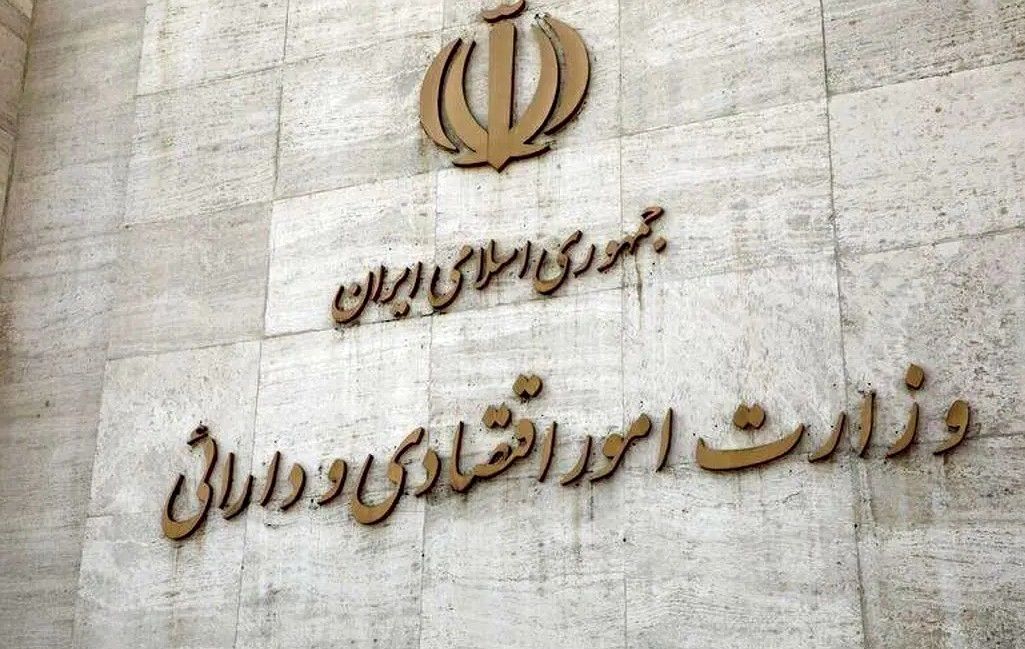 برداشت دستگاه‌های اجرایی از حساب شرکت‌های دولتی نزد خزانه، اعتباری شد