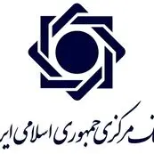 واکنش بانک مرکزی به حواشی اختلال بانکی/مسئولیتی در انتخاب شرکت‌ها نداریم