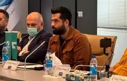 اتحادیه کسب‌وکارهای مجازی دوباره متولی فروش آنلاین طلا شد