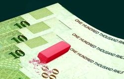 حذف چهار صفر از پول ملی وارد فاز اجرایی شد/ ماموریت بانک مرکزی برای جمع‌آوری ۱۰.۵ میلیارد قطعه اسکناس